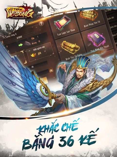 Võ Thần Vô Song screenshot 5