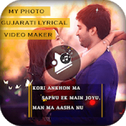 Gujarati Lyrical Video Status Maker With PhotoSong आइकन
