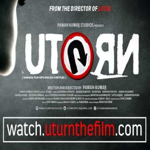 U Turn HD Movie screenshot 1