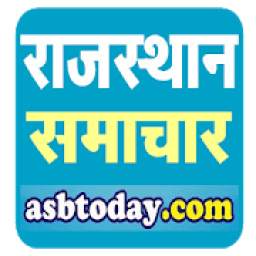 rajasthan news, rajasthan election result 2018