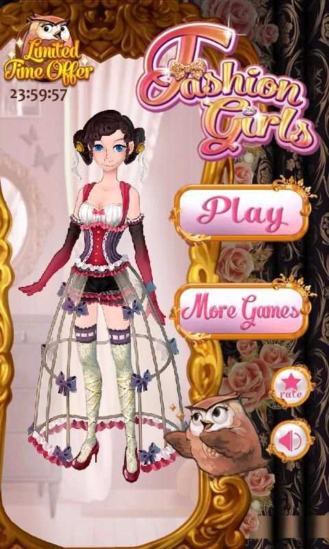 Fashion Girls screenshot 3