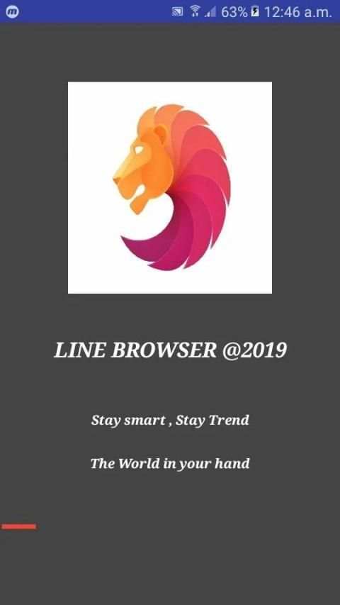 Line Browser स्क्रीनशॉट 4