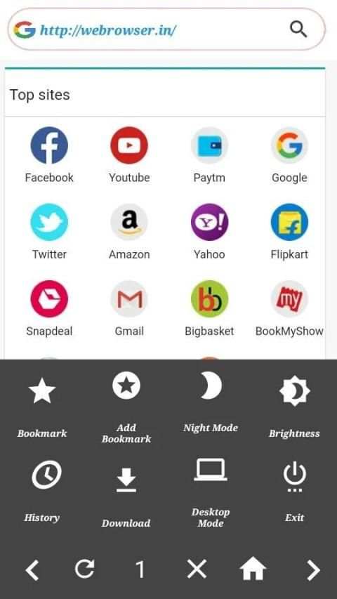 Line Browser स्क्रीनशॉट 2