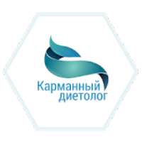 Карманный диетолог on 9Apps