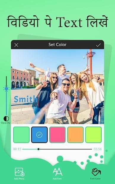 Video Pe Name Likhe - Add Text & Photo to Videos screenshot 1