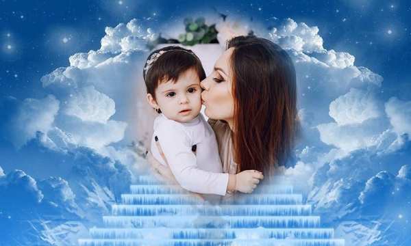 Heaven Photo frames скриншот 2