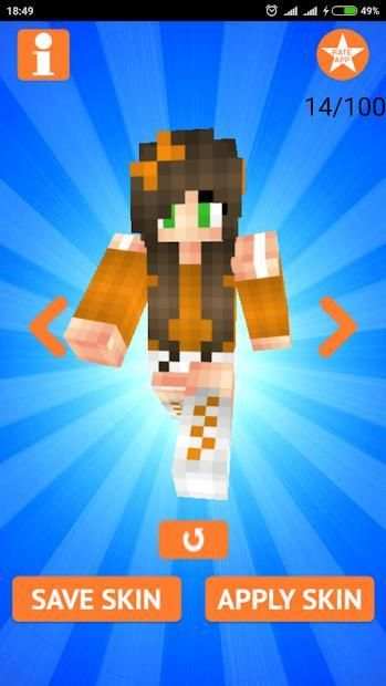 Girl Skins for Minecraft screenshot 3