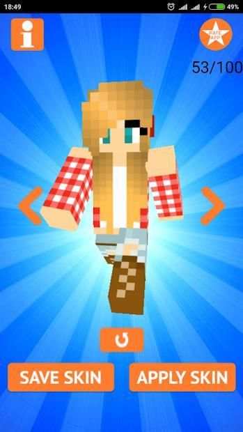 Girl Skins for Minecraft screenshot 2