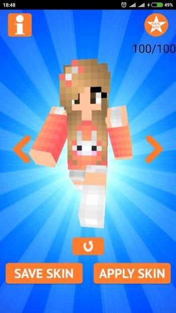 Girl Skins for Minecraft screenshot 5
