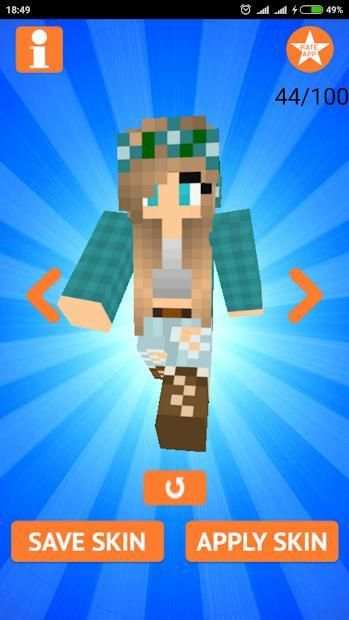 Girl Skins for Minecraft screenshot 1