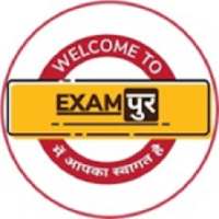 Exampur