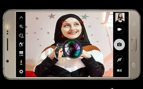 2019 Full HD Pro Kamera 1 تصوير الشاشة