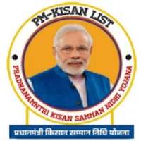 Pm-kisan List आइकन
