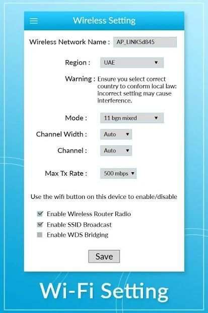 WiFi Router Settings - Router Admin Setting स्क्रीनशॉट 1