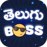 Telugu Boss * - తెలుగు Word Game on 9Apps