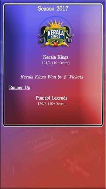 T10 Cricket League screenshot 1