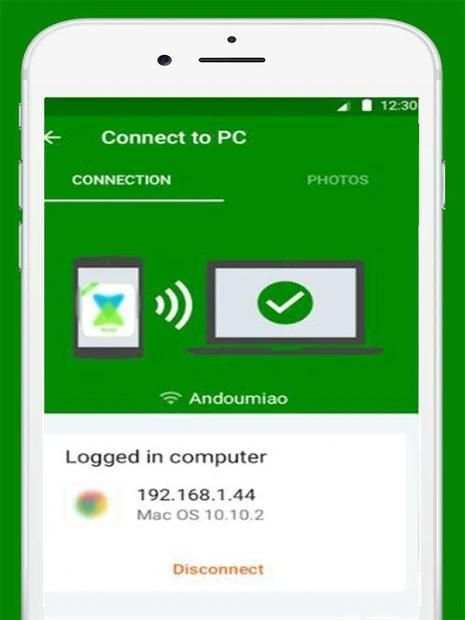 Zender File and Music Transfer Tips screenshot 2
