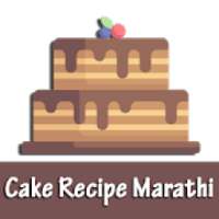 Cake Recipe Marathi आइकन