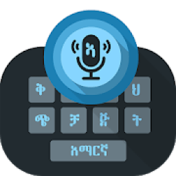 ikon Amharic Voice Typing Keyboard