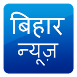 ikon Bihar News