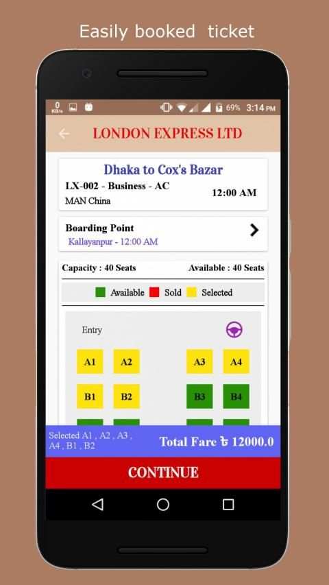 London Express Ltd (Bangladesh) स्क्रीनशॉट 5
