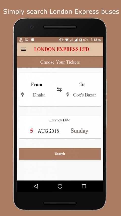 London Express Ltd (Bangladesh) स्क्रीनशॉट 7