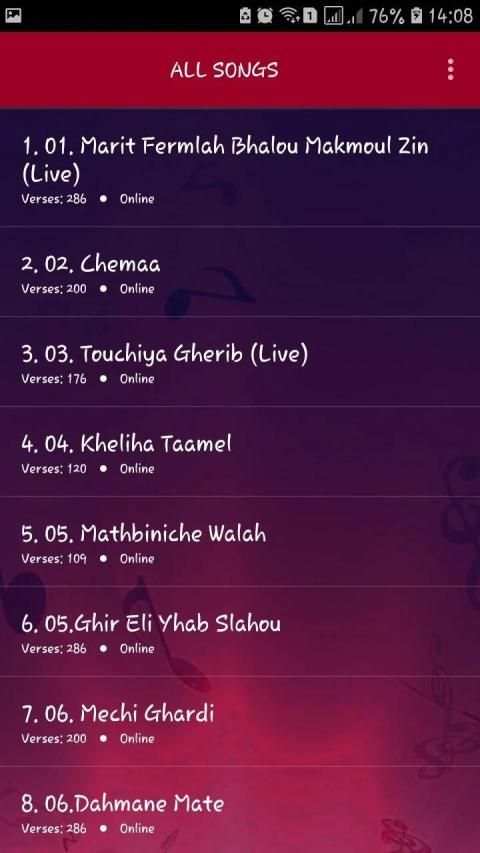 اغاني كمال المسعودي 2019 بدون نت - kamal elmasoudi
‎ screenshot 3