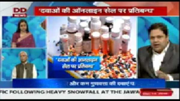 DD NATIONAL & DD CHANNELS LIVE स्क्रीनशॉट 3