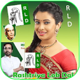 RLD DP Maker आइकन