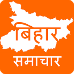 ikon Bihar News - बिहार न्यूज़