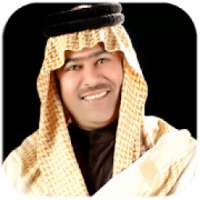 اغاني رعد الناصري بدون نت 2019
‎ on 9Apps