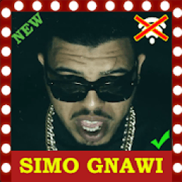 جميع اغاني سيمو غناوي بدون انترنت Simo Gnawi 2018
‎ icon