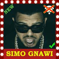 جميع اغاني سيمو غناوي بدون انترنت Simo Gnawi 2018
‎ on 9Apps