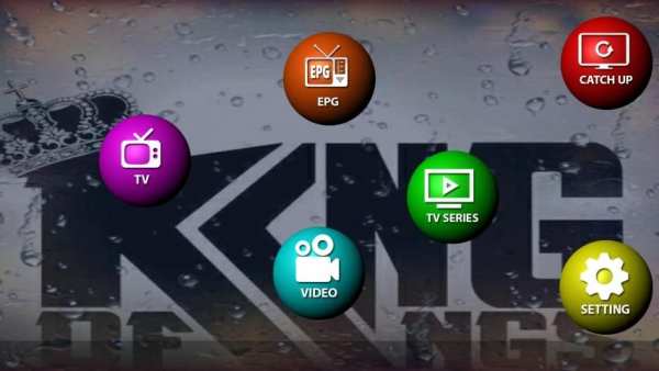 KING TV EPG स्क्रीनशॉट 1