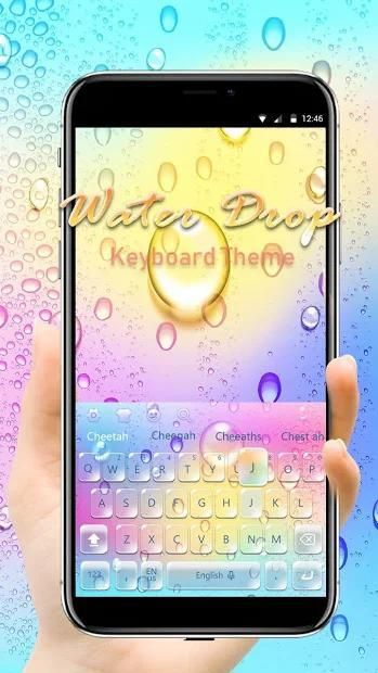 Colorful Water keyboard स्क्रीनशॉट 2