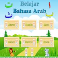 Belajar Bahasa Arab on 9Apps