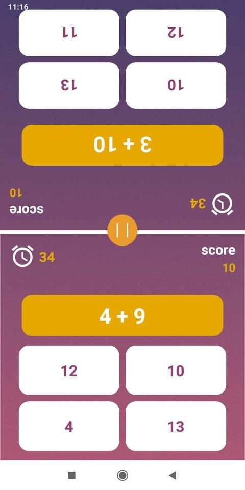 Math Games screenshot 2