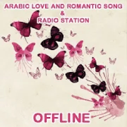 ikon Arabic Song Offline