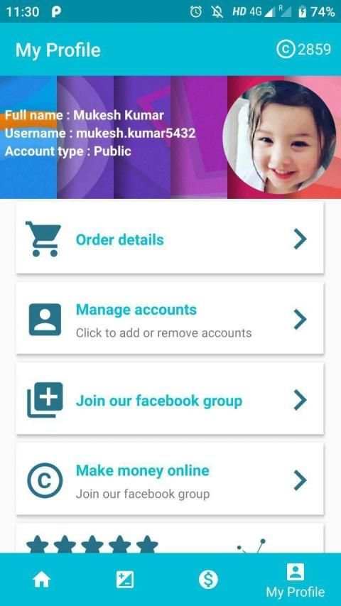 Social Like pro screenshot 1