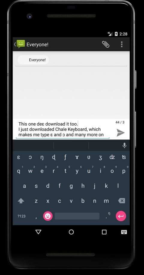 Chale Keyboard स्क्रीनशॉट 5