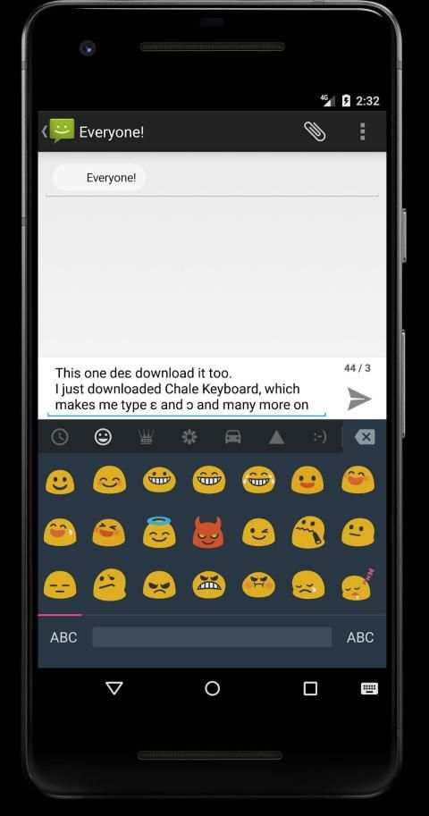 Chale Keyboard स्क्रीनशॉट 4