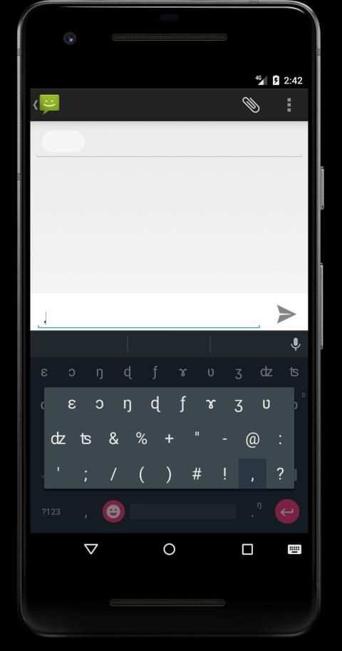 Chale Keyboard स्क्रीनशॉट 3