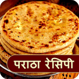 ikon Paratha Recipes in Hindi