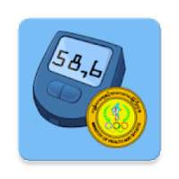 Diabetes - ဆီးချိုလမ်းညွှန် on 9Apps