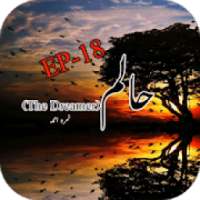 Haalim episode 18