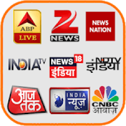 All Hindi News | Hindi News Live TV Channels Free icon