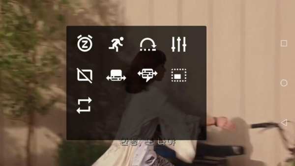 PK video player pro screenshot 2