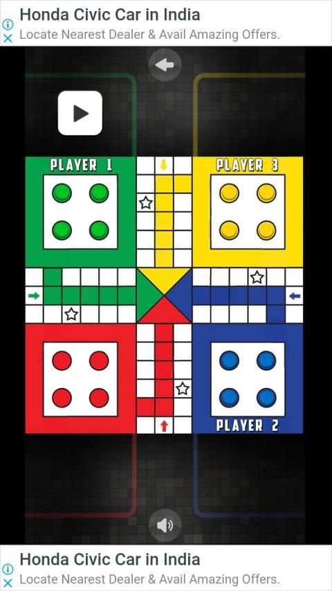 Ludo Master स्क्रीनशॉट 1