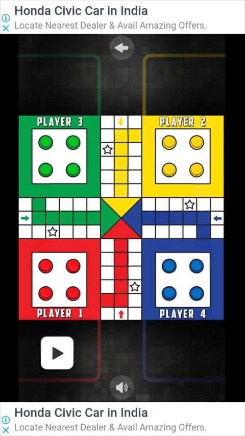 Ludo Master स्क्रीनशॉट 3