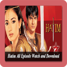 HATIM(হাতিম) icon